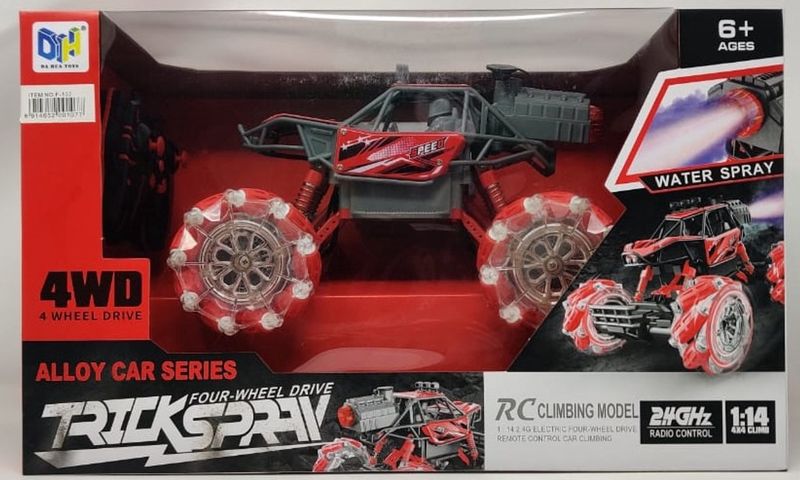 4 Wheel Drive Alloy Car Series Trickspray (Boy Toys)