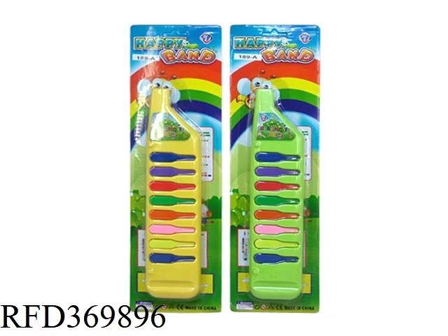 Happy Band Flute