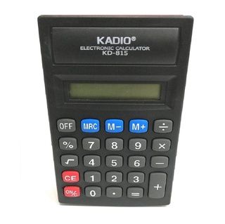 Kadio Mini Electronic Calculator