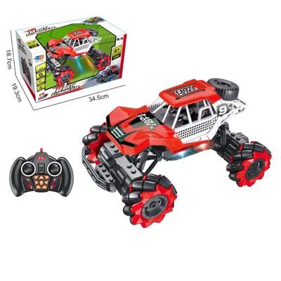 Drift Climbing Car Remote Control (Boy Toys)