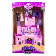 Beauty Castle Play Set (Toys)