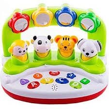 Abero Animal Paradise Baby Toy (Baby Toys)