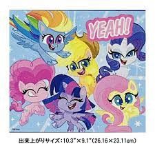 48pcs My Little Pony Puzzles