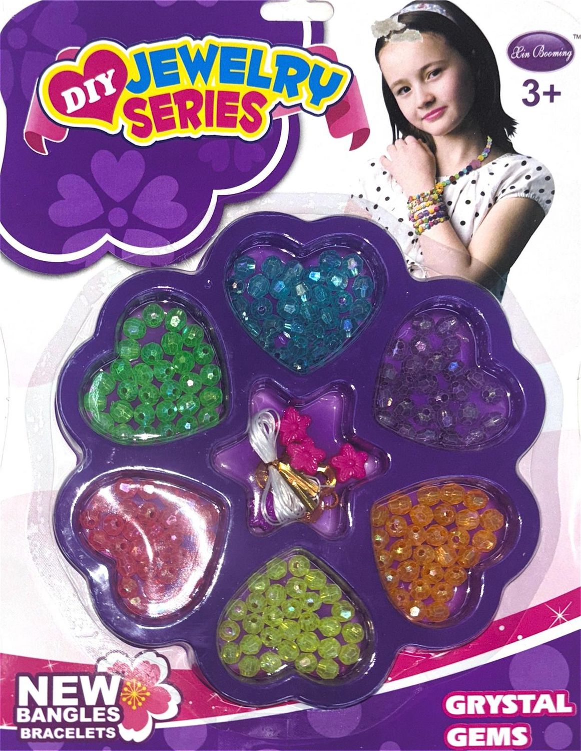 Jewelery Series Kit (Toys)