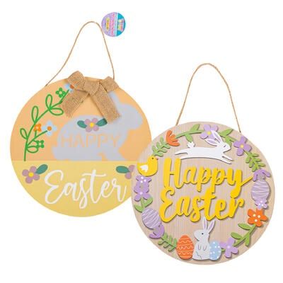 12&quot; Easter Hanging Decoration (Easter)