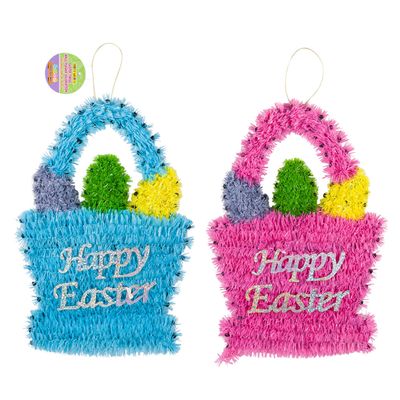 8.6&quot; Happy Easter Handbag Wall Plaque Decoration (Easter)