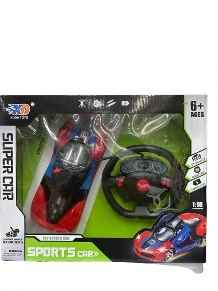 Top Sports Car Remote Control (Boy Toys)