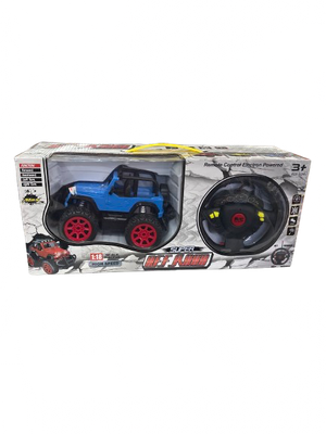 Super Off-Road Remote Control Car (Boy Toys)