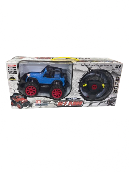 Super Off-Road Remote Control Car (Boy Toys)