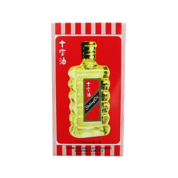 Shiling Oil No 5 (4ml)