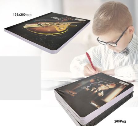 200 Pages Utilart Notebook