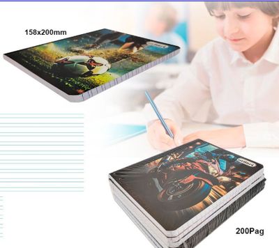 200 Pages Double Line Notebook