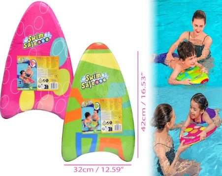 BESTWAY Swim Safe Kickboard (42cmx32cmx3.5cm)