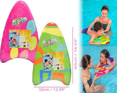BESTWAY Swim Safe Kickboard (42cmx32cmx3.5cm)