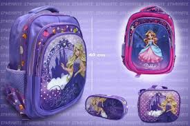 STARMATE 14&quot; Princess School Bag Set