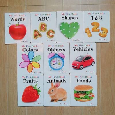 My First Books (Assortment)