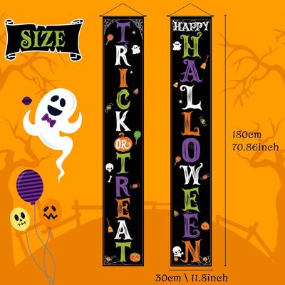 70.8&quot;x11.8&quot; Trick or Treat Halloween Porch Banner
