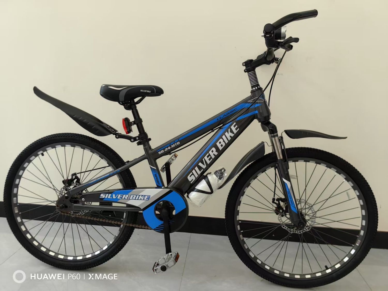 24&quot; Silver Line Mountain Bicycle, Color: Blue/Black