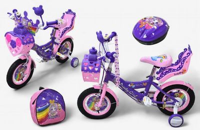 12" Pink/Purple Bicycle (Accessories)