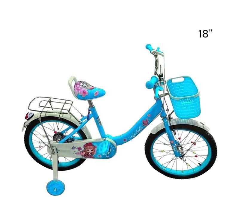 18" Girls Bicycle