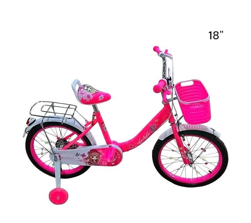 18" Girls Bicycle, Color: Pink