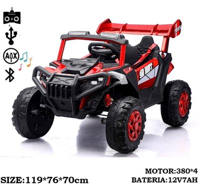 119x76x70cm Electric Truck