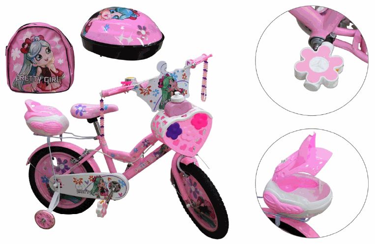 16" Pretty Girls Bicycle (Accessories), Color: Light Pink