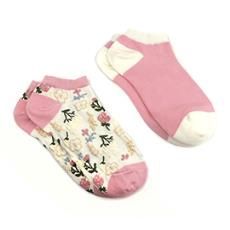 2 Pair Pack of Trainer Socks