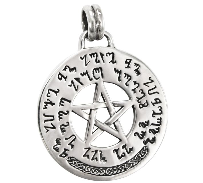 Sterling Silver Pentacle Theban Prosperity Prayer Pendant