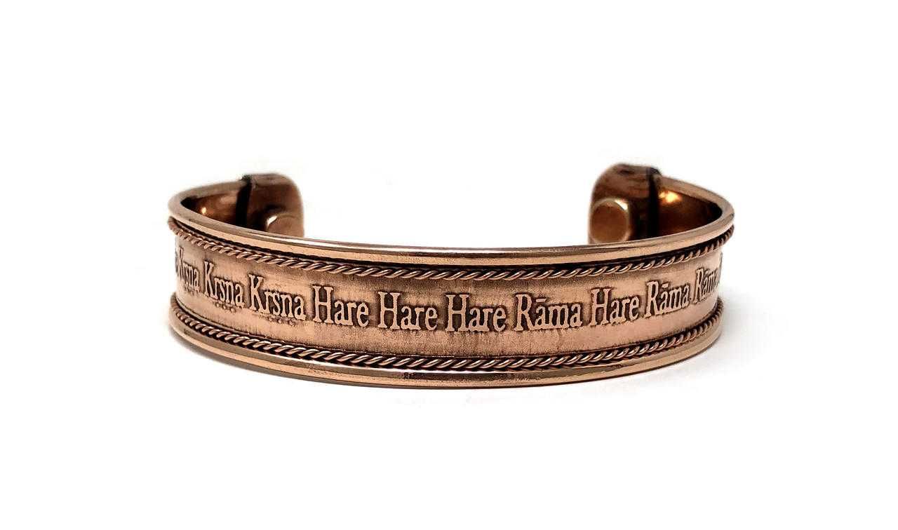 Copper Bracelet Magnetic (Hare Rama Hare Krsna)