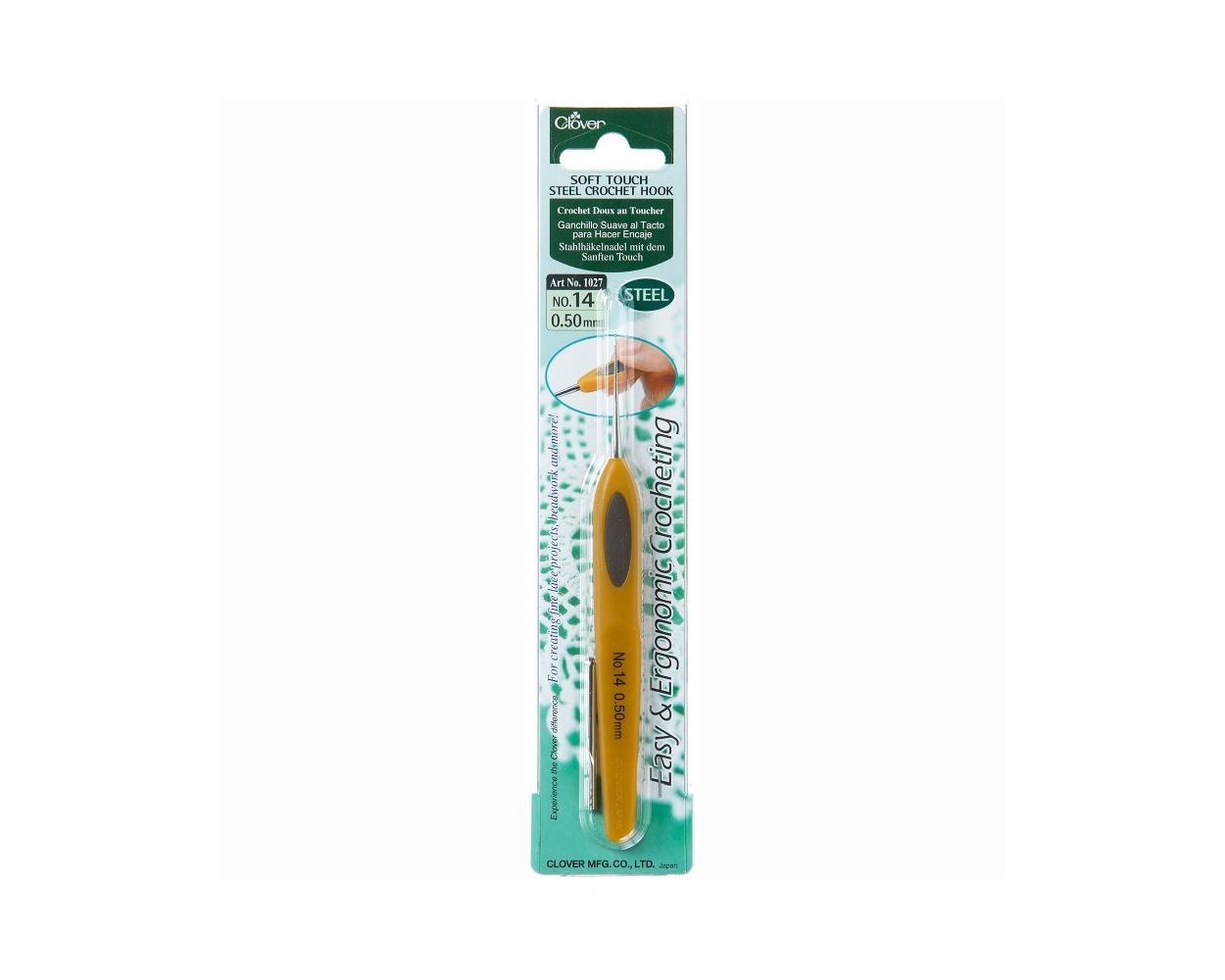 Clover Soft touch haaknaald, Afmeting: 0.5