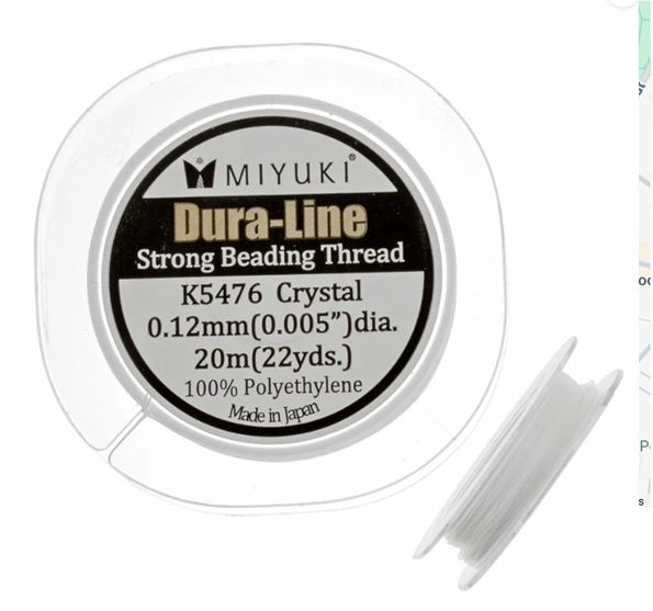 Miyuki Dura-Line 0,15 mm, 20 meter