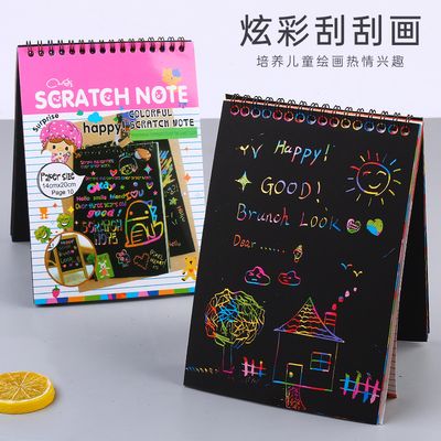 Children&#39;s Scraping Painting Student Scraping Paper Colorful Graffiti Scraping Painting Handmade DIY Creative Educational Wholesale