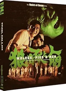 Blu Ray Wolves Pigs &amp; Men (B)