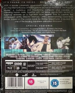 Ghost In The Shell