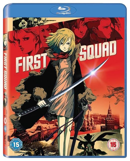 Blu Ray First Squad