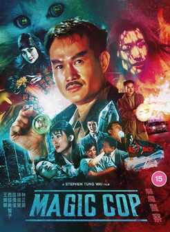 Blu Ray Magic Cop 88 Films