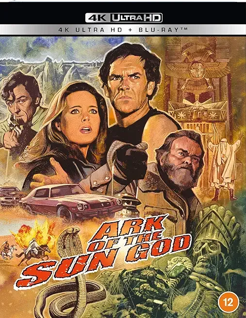 Ark of the Sun God