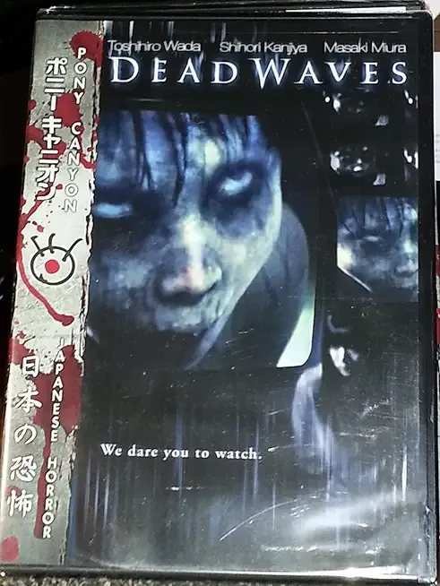 Dead Waves