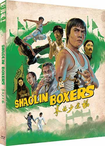 Shaolin Boxers Limited Edition Eureka