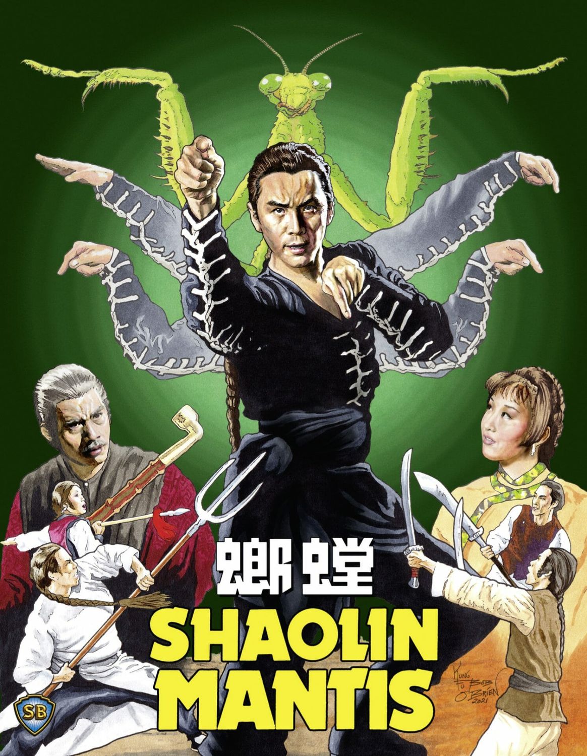 Shaolin Mantis 88 Films
