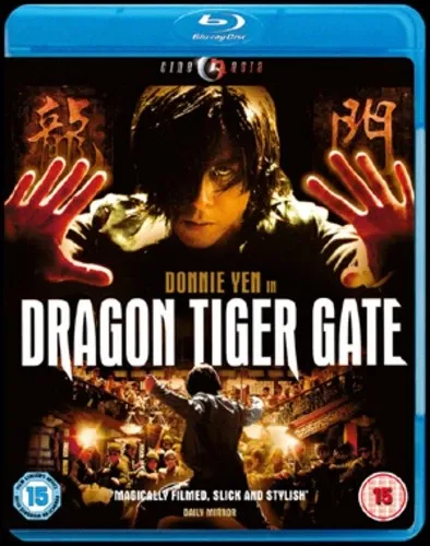 Blu Ray Dragon Tiger Gate (B)