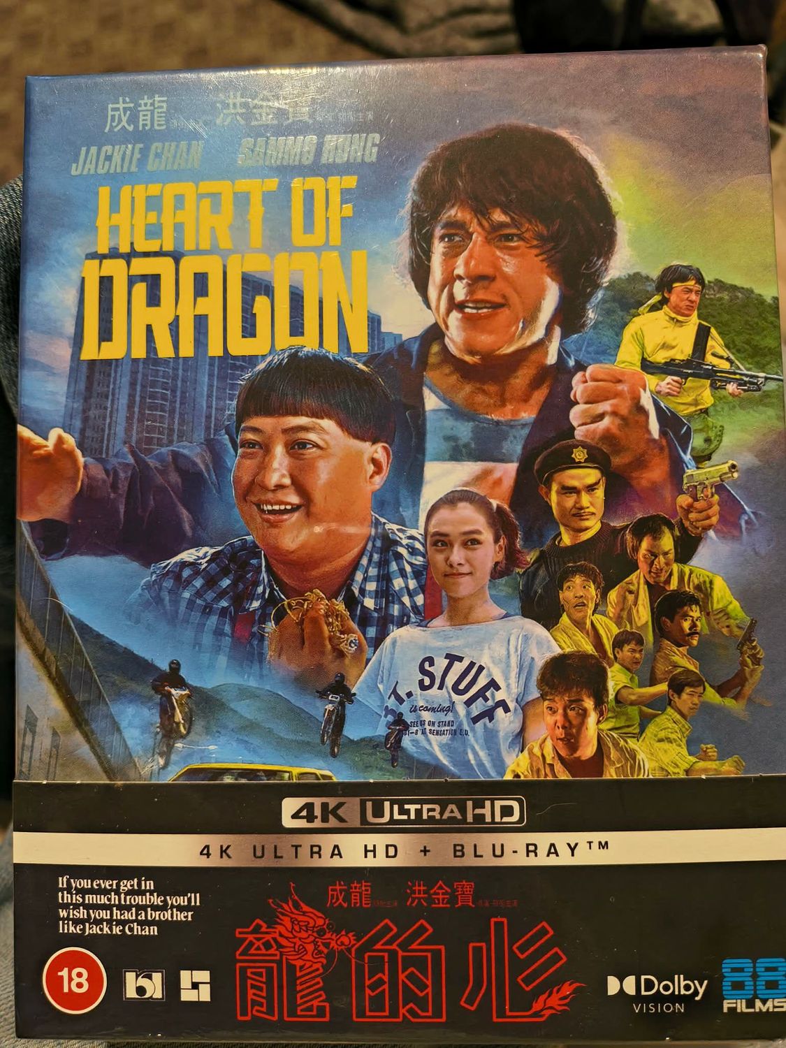 Heart Of Dragon 4k Steelbook 88 FILMS Jackie Chan