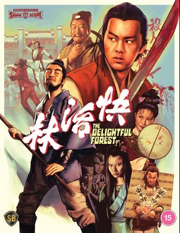 The Delightful Forest (B) 88 Films Blu-Ray