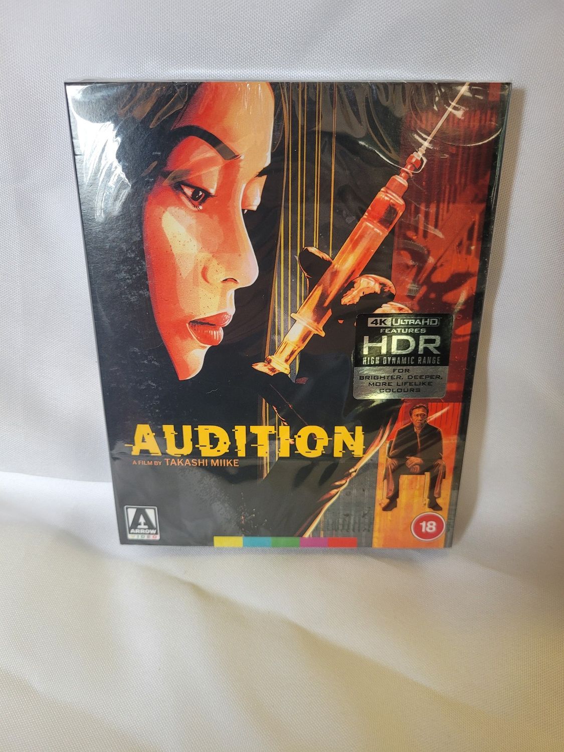Audition Ultra HD, Blu-ray