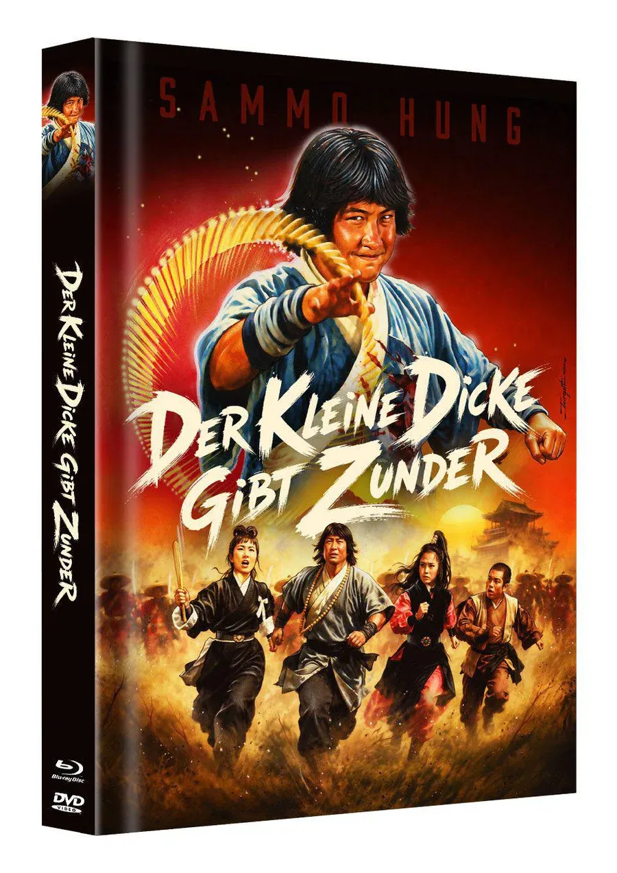 The Small Thick Gives Zunder Mediabook Cover B German Packaging / English Audio / Region Free Preorder