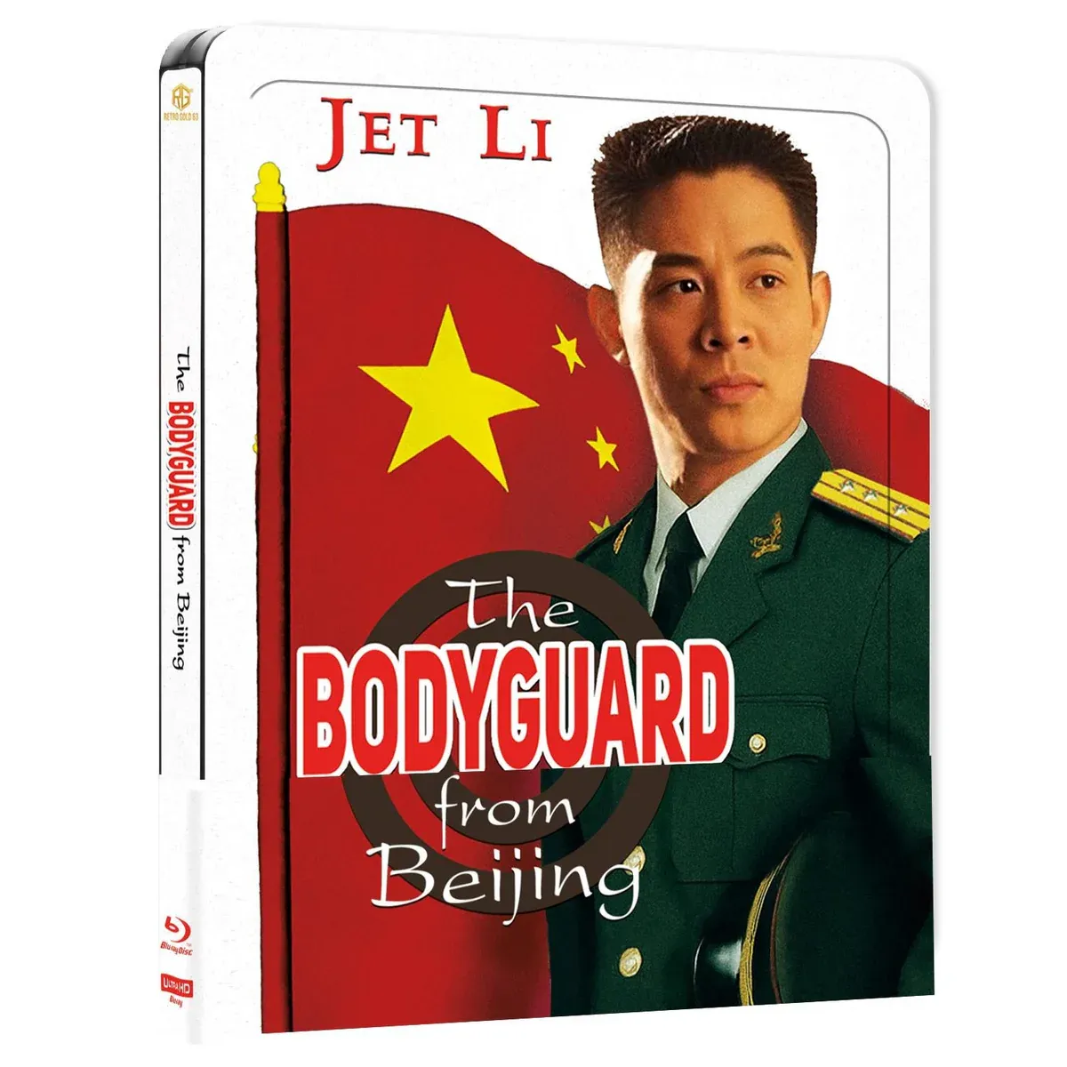 Bodyguard of Beijing 4K UHD + Blu-ray Steel Premium Book with Embossing Variant A with Quarterslip German Packaging / English Audio / Region Free Preorder