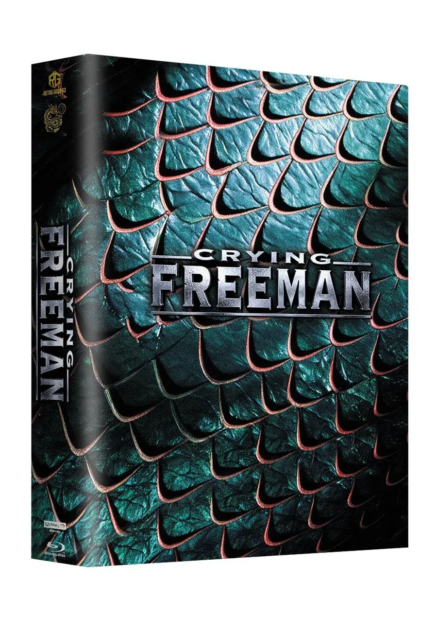 Crying Freeman Year of the Dragon 3 Disc Edition Mega Mediabook Watted with Prung and Dragon Skin Cover B  German Packaging / English Audio / Region Free Preorder