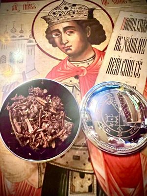 Jupiter in Cancer - Bariel&#39;s Seal - Silver Talismanic Box