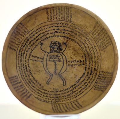 Jewish, Hebrew, and Aramaic Magic